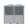 Pompe &agrave; chaleur &agrave; air haute temp&eacute;rature FKH-140II GW de 75 ℃