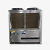 Commerci&euml;le warmtepompboiler SH-160II/GW