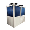 Pompe &agrave; chaleur &agrave; air haute temp&eacute;rature FKH-110II GW de 75 ℃