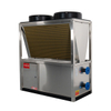 Bomba de calor CO2 KRF-60IIC