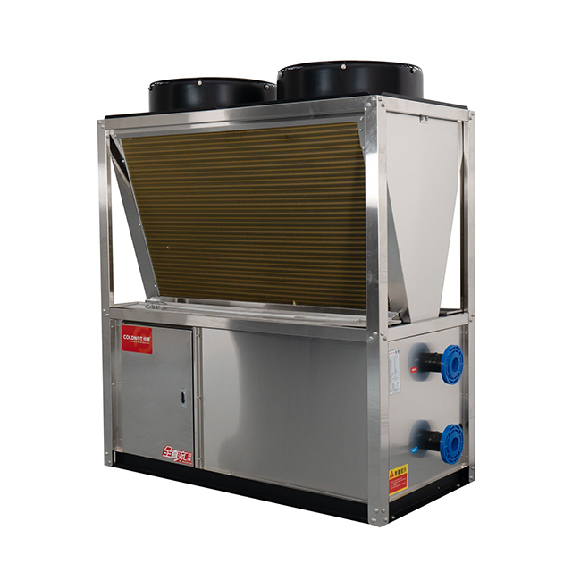 Pompe &agrave; chaleur CO2 KRF-60IIC