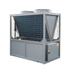 90 ℃ Luchtbronwarmtepomp op hoge temperatuur FKH-18II CGW