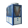 Commerci&euml;le warmtepompboiler FSH-22II/GW