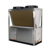 Тепловой насос CO2 SJKRS-36IIC