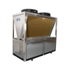 Pompa ciepła CO2 SJKRS-55 IIC