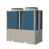 Pompe &agrave; chaleur &agrave; air haute temp&eacute;rature FKH-110II GW de 75 ℃