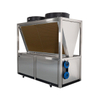 Pompa ciepła CO2 SJKRS-55 IIC