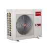 Pompa ciepła CO2 SJKRS-28 IIC