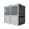 Pompe &agrave; chaleur &agrave; air haute temp&eacute;rature FKH-140II GW de 75 ℃