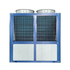 Commerci&euml;le warmtepompboiler FSH-22II/GW