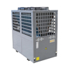 16kW 80C Uitlaatwaterwarmtepomp op hoge temperatuur Luchtwarmtepomp
