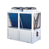 40 kW ultrastille 80&deg;C luchtwarmtepomp