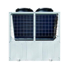 Hệ thống bơm nhiệt 9kW Nhiệt độ cao 75C trong than Antraxit