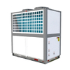 35 kW luchtwarmtepomp Maximaal 95 graden Celsius warm water